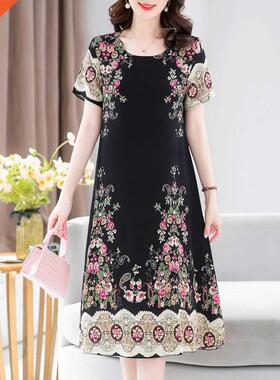 New 2022 Summer Dress For Long Vintage Loose Women Elegant S