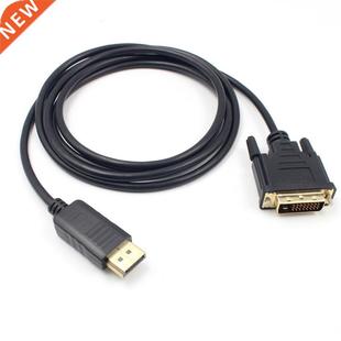 Vga Converter Cable 1.8m Male Displayport