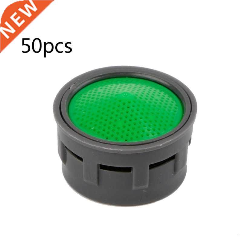 50PCS Water Saving Aerator Bathroom Faucet Bubbler Spout Net