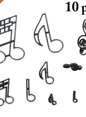 10pcs Cookie Cutter Creative Music Notes  Fondant Mold Bi