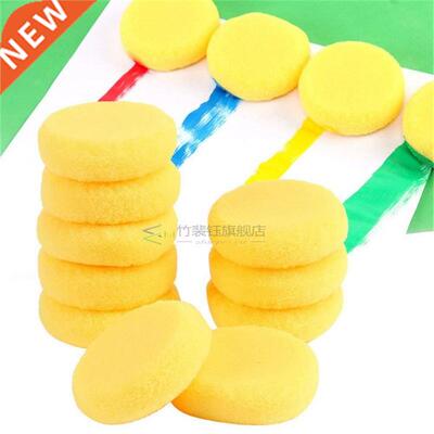 NEW-10pcs Round Synthetic Artist Paint Sponge Craft Sponges