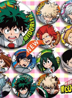 Brdwn My Hero Academia Midoriya Izuku Bakugou Katsuki Todor