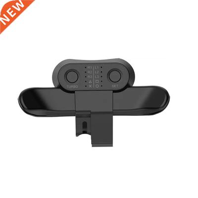 Back Clip Extension Button Extended Rear Controller Custom F