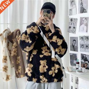 Man Hoodie Oversized Furry Loo Teddy Sweatshirts Bear