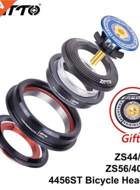 ZTTO MTB Bike Road Bicycle Headse Headset ZS44 ZS56 CNC 1 1