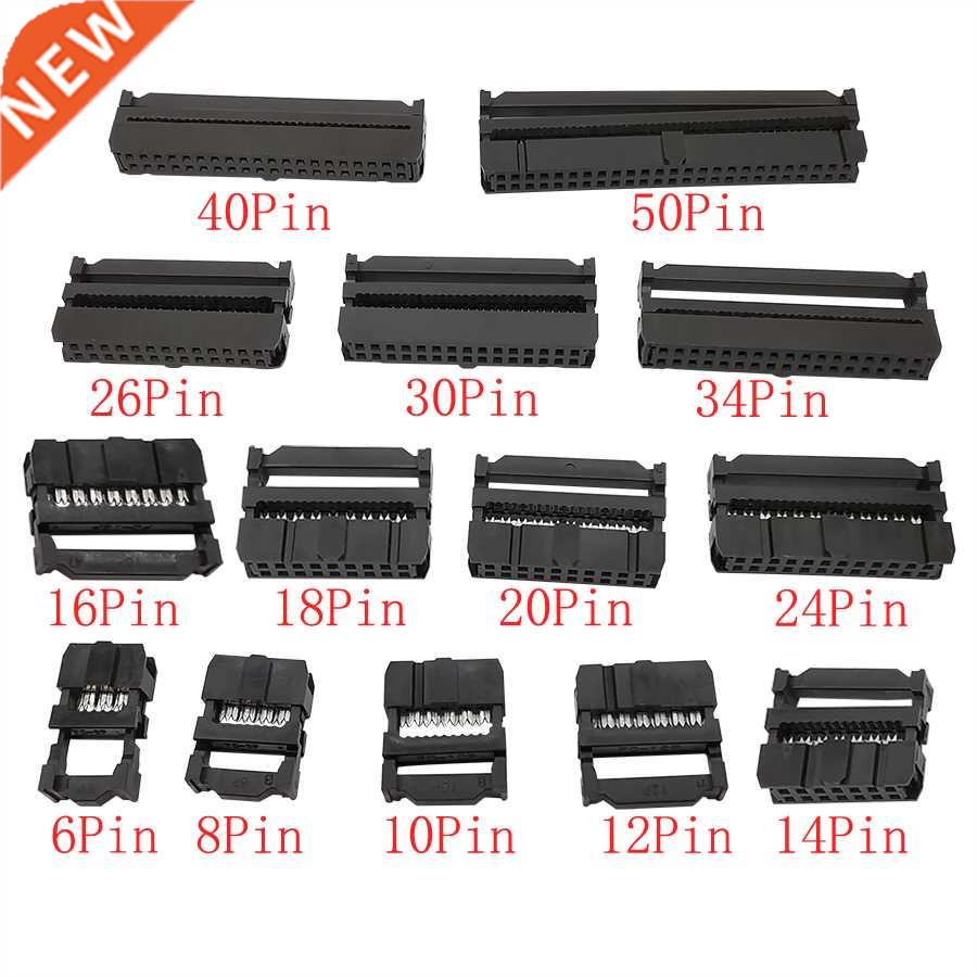 10Pcs FC-6P/8/10/12/14/16/18/20/24/26/30/34/40/50Pin 2.54mm