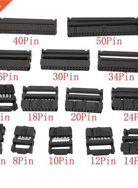 10Pcs FC-6P/8/10/12/14/16/18/20/24/26/30/34/40/50Pin 2.54mm