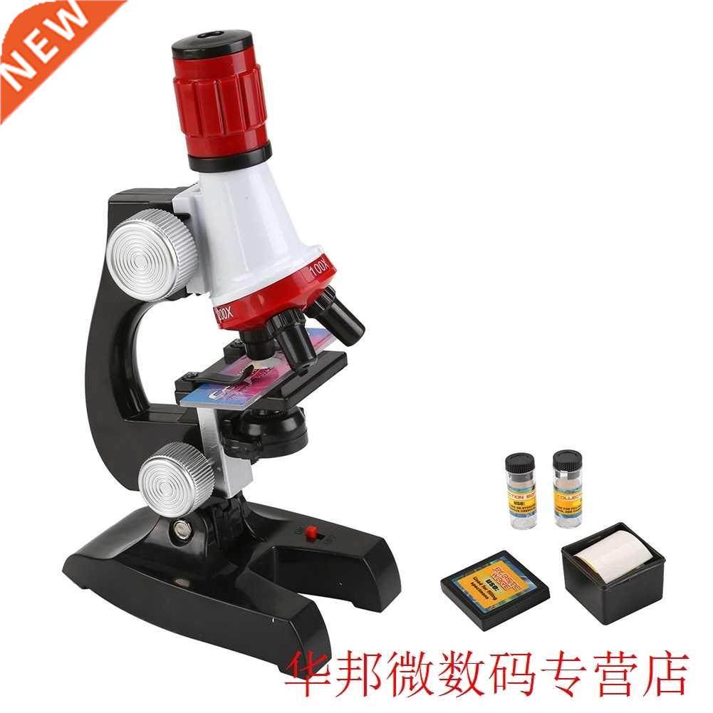 1200X Digital Magnifier Kids Microscope Children Teaching Sc