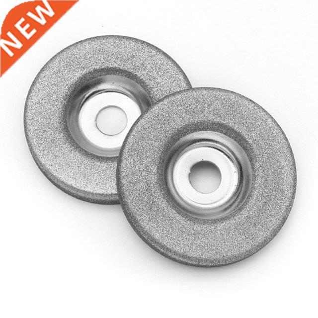 2Pcs 50Mm Diamond Grinding Wheel Circle Disc For Electric Mu