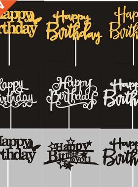 10pcs/pack Cake Decorations Tools Happy Birthday Cake Topper