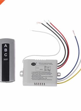 Wireless  Channel ON/OFF Lamp Remote Control Switch Receive