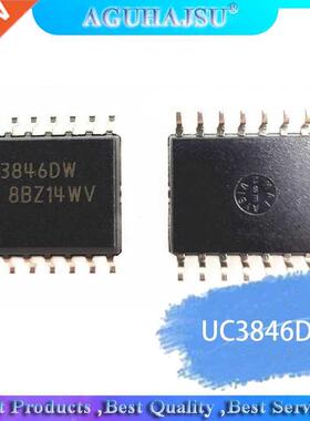 5pcs/lot UC3846DWTR UC3846DW UC3846 SOP16 IC new original b