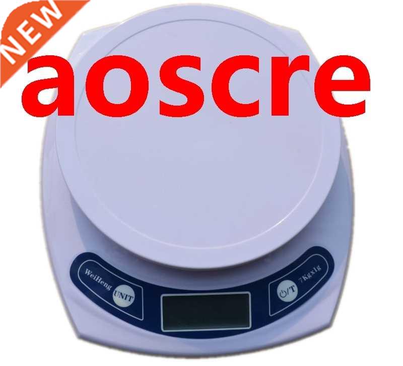 7kg/1g Portable Digital Kitchen Scales Electronic Food Herb