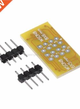 1pc 2 WSON8 To DIP8 Programmer Adapter Board QFN8/DFN8 To DI