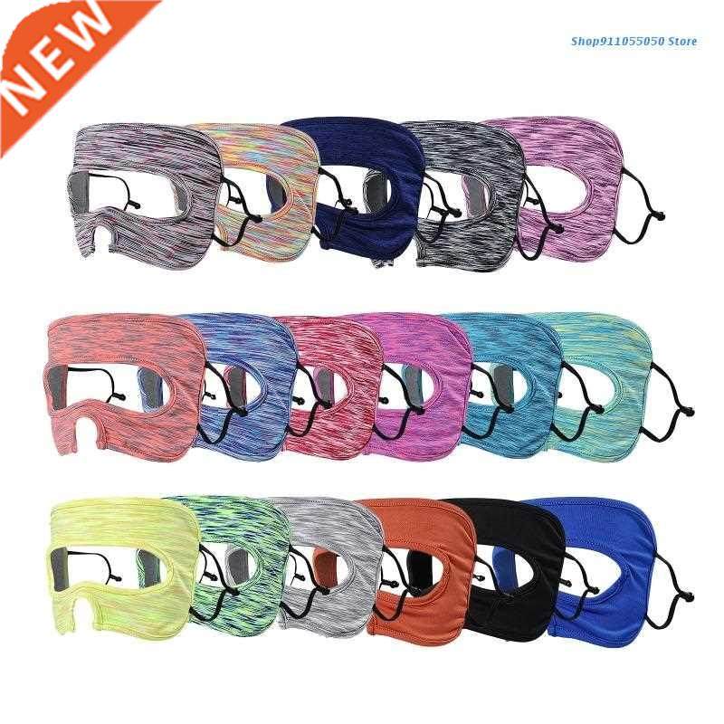 C5AB Adjustable VR Glasses Eye Mask Pad for Oculus Quest 2 /