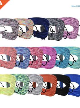 C5AB Adjustable VR Glasses Eye Mask Pad for Oculus Quest 2 /