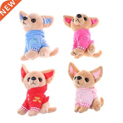 17cm 1PCS New Cute Chihuahua Dog Plush Toy Stuffed Children