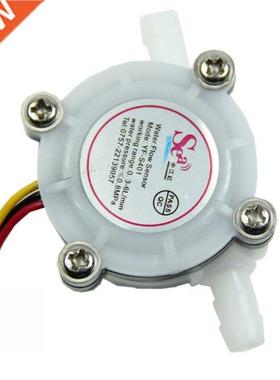 C18 New Hot 1pc Water Coffee Flow Sensor Switch Meter Flowme