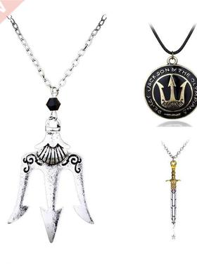 Percy Jackson Necklace sword/HALF Blood Flying Horse/Triden