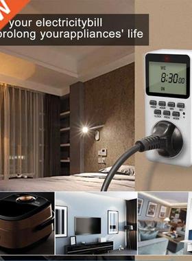 220V Kitchen Timer LCD Electronic Digital Timer Switch Outle