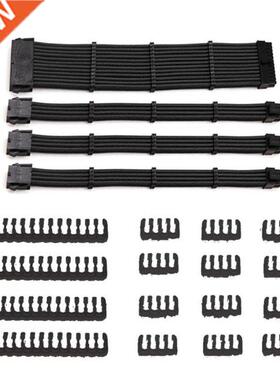 Sleeved Cable PC PSU Extension Cable Kit 18AWG 24Pin Mb