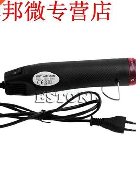 Heat Gun Shrink Hot Air Temperature 220V 300W Electric Power