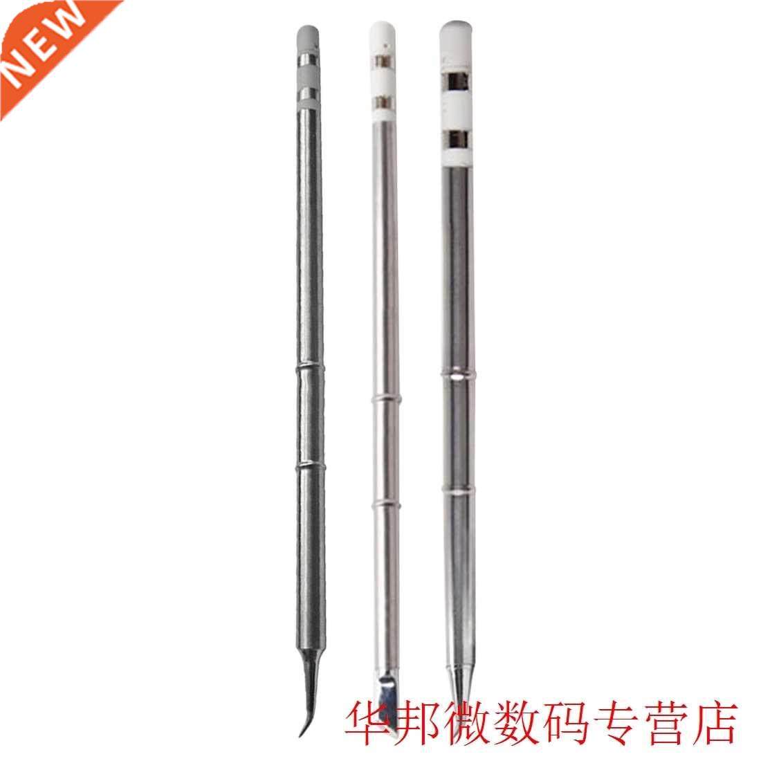 140mm Length T12 Handle Soldering Iron Tips Welding Solder S