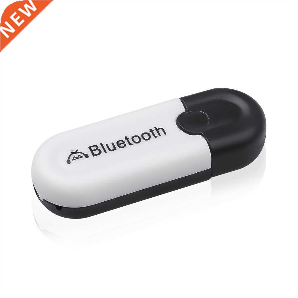 Wireless Bluetooth-compatible Receiver Adapter BT5.0 Car AUX