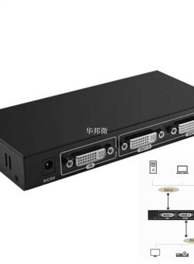 4K DVI Splitter Switcher 1X2 DVI cable splitter DVI 1 in 2 o
