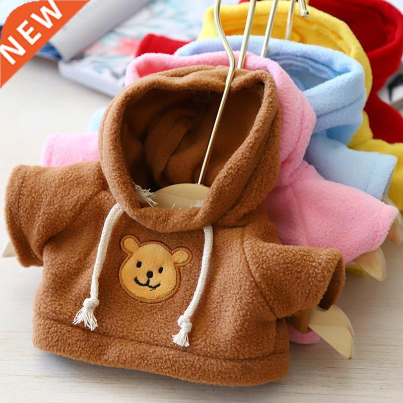 Soft Duck Toy Clothes for Lalafanfan Duck 0 cm Stuffed Toys