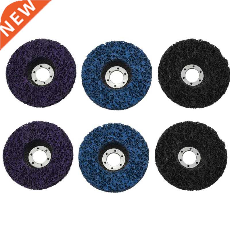 6 PCS 115mm Black/Blue/Purple Stripping Wheel Strip Discs fo