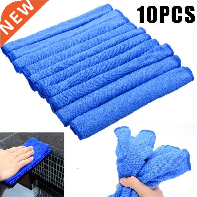 10pcs/Set Home Cleaning Cloths Multifunctional Cleaning Rags