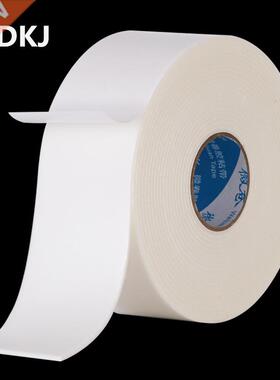 10/12/15/20/25/0mm Double Sided Aesive Waterproof Weath