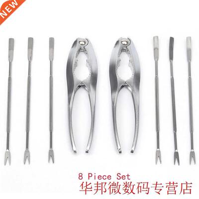 Forks Kitchen Tool Lobster Multipurpose Seafood Tool Crab Cr