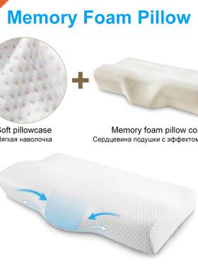Memory Foam Pillow Slow Re Butterfly Shaped Sleep Neck Prote