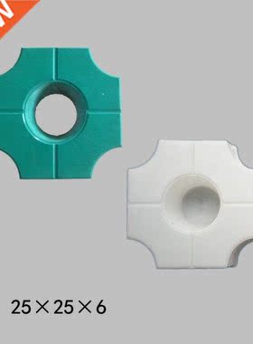 Plastc Brck Mold  Path Maker Mddle Of Hole S Garde