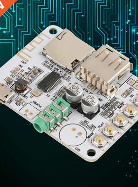 Universal Power Adapter Wireless for Bluetooth 4.1 Audio Rec