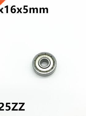 50Pcs 625ZZ 5x16x5 mm Deep groove ball bearing Miniature bea