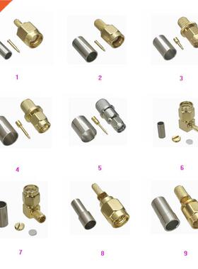 10Pcs SMA Male Plug Crimp RG16 RG174 LMR100 / RG58 RG142 LM