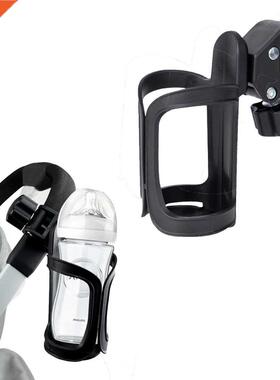 Stroller Accessories Cup Holder Milk Water Bottle Rack Unive