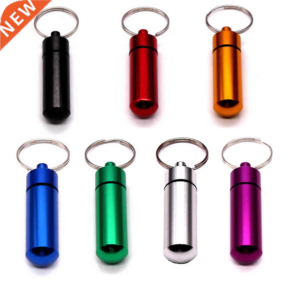 1 PCS Colorful Baby Aluminum Pill Box Medicine Case Containe