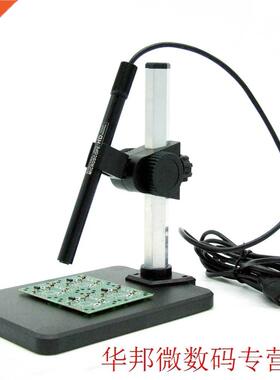 600X Digital Lightweight Electronic Amplifying Portable HD M