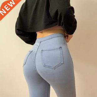Waist For Pencil Denim Woman High Skinny Women Jeans Slim
