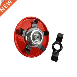 universelle sèche débrous terre Rizière