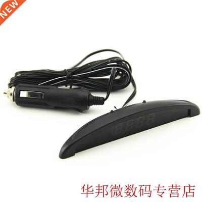 3 in 1 Time/Temperature/Vtage Digital LED Alarm Auto Elect