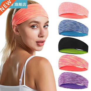 2021 Fashion Multi-ction Headband Outdoor Sport Breathabl
