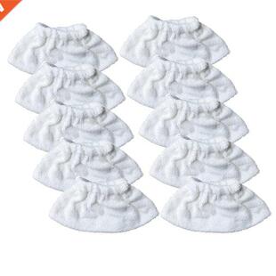 10 Pcs Brush Head Cover Cover for KARCHER SC2 SC3 SC4 SC5 St