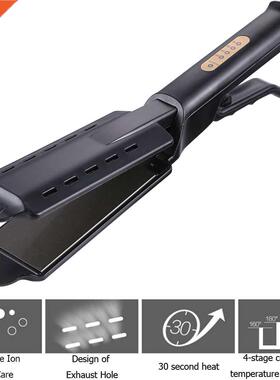 Redresseur de cheveux à quatre vitesses rapide &eacut