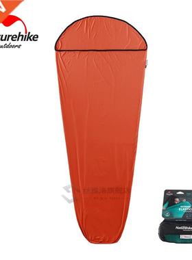 Camping Sleeping Bag Liner ltralight Mummy Sleeping Bag Line