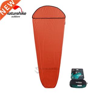 Camping Sleeping Bag Liner ltralight Mummy Sleeping Bag Line